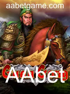 Explorando GuanGong: O Jogo que Une Estratégia e Diversão